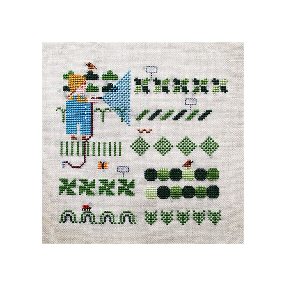 Vegetable Garden - Cross Stitch Pattern