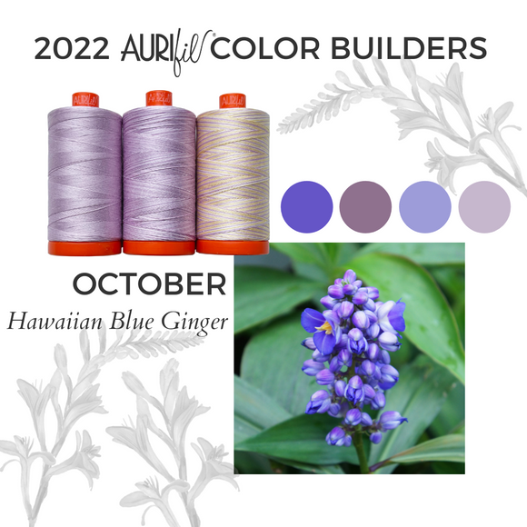 Preorder October - Aurifil 50Wt Color Builders Hawaiian Blue Ginger Cotton Thread