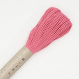 Olympus Sashiko Cotton Thread - 20 meters