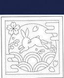 Sampler Sashiko – Libellule Bleu marine