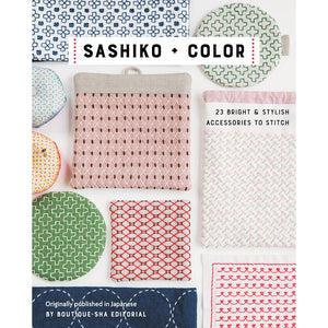 Sashiko + Color Embroidery Book