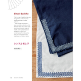 Modern Sashiko - Minori