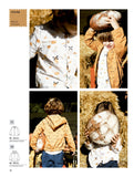 Origins - Katia Fabrics Aw20-21 Pattern Magazine Garment