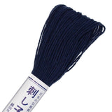 Olympus Sashiko Cotton Thread - 20 Meters Navy & Floss