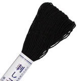 Olympus Sashiko Cotton Thread - 20 Meters Black & Floss