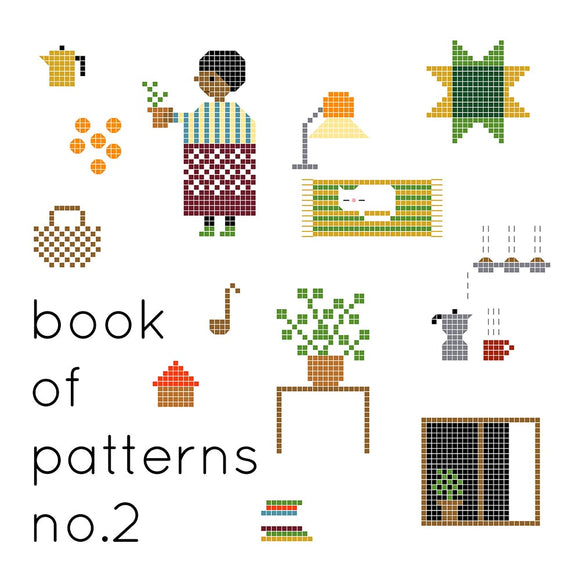 Book Of Patterns No.2 - Samantha Purdy Needlecraft Cross Stitch Pattern